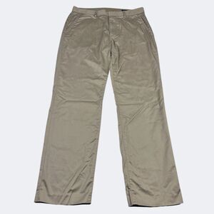 Bonobos Mens Beige Wednesday Chino Pants Straight Leg Workwear Casual 31x30